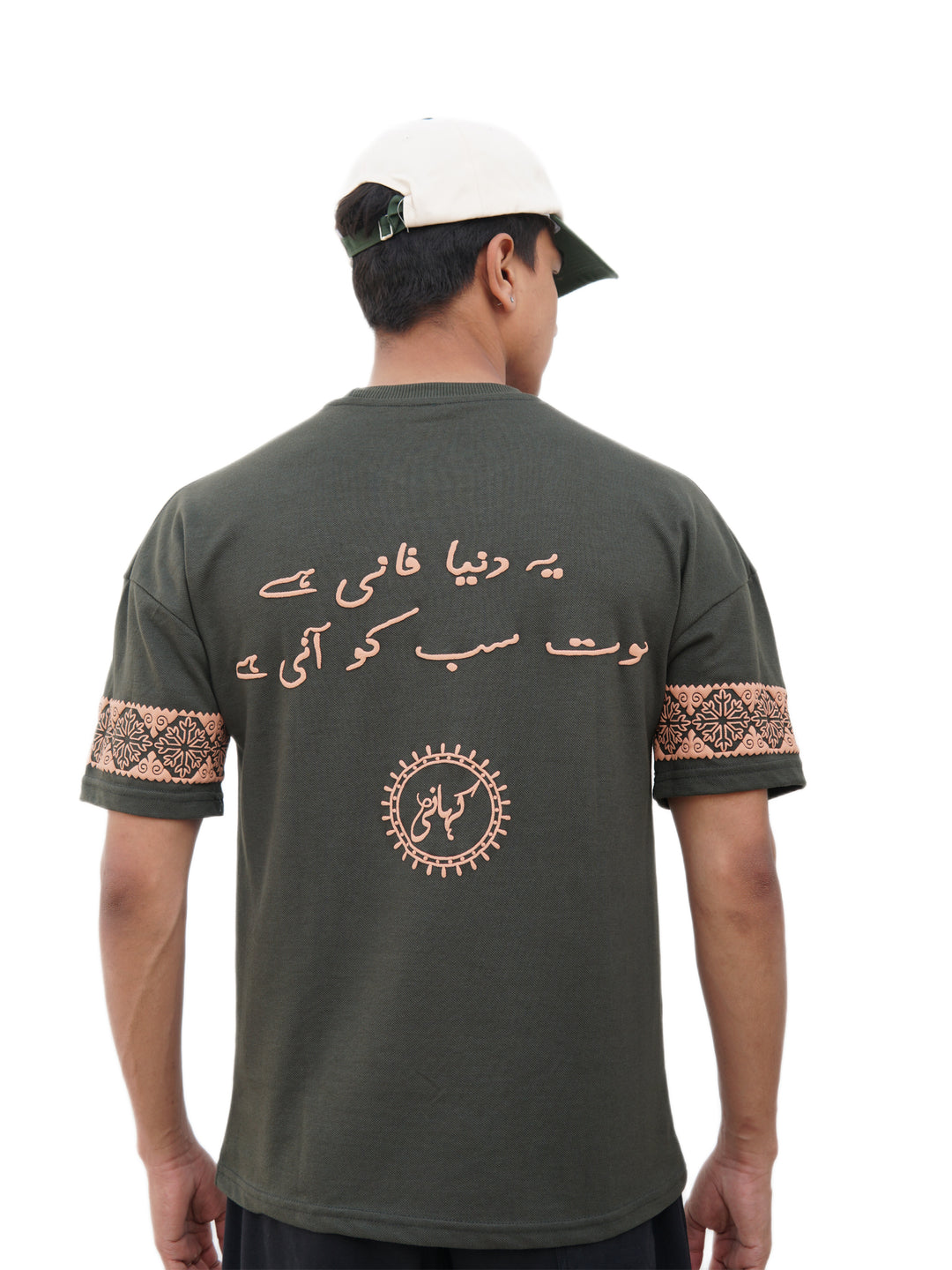 Juniper Kahani 2.0